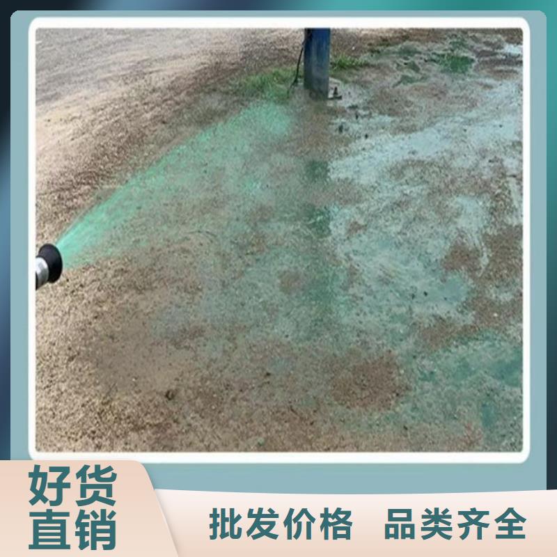 工地抑尘剂色浆品质无所畏惧当地品牌