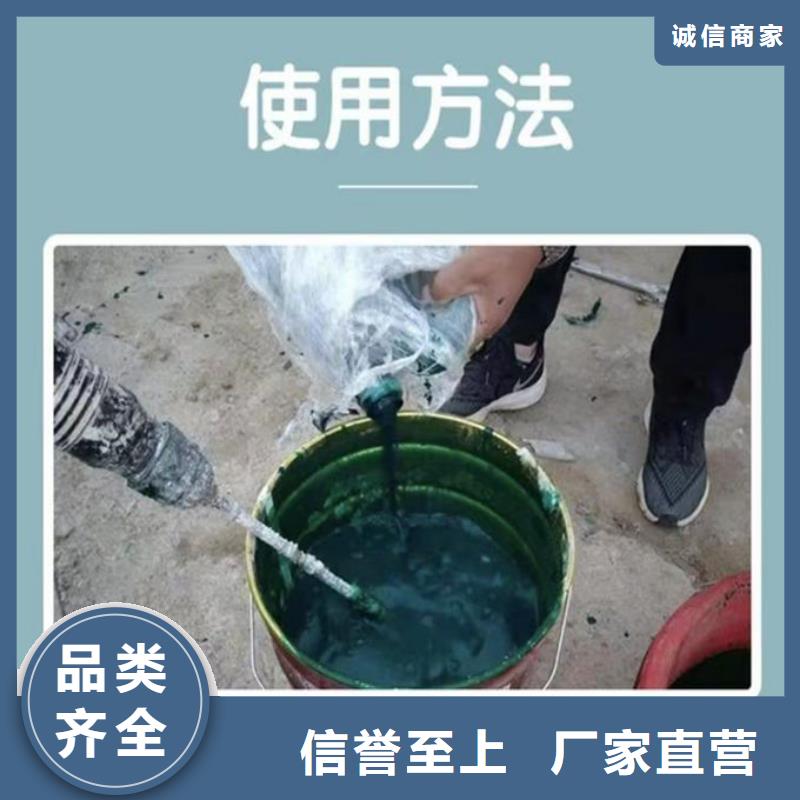 铁路煤炭运输抑尘剂批发直销免费回电