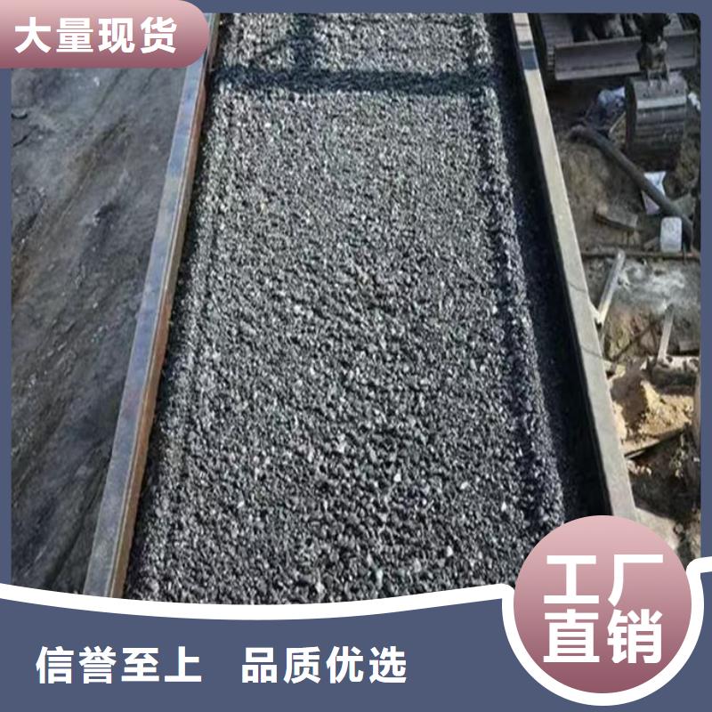 工地抑尘剂色浆厂家精选品牌专营