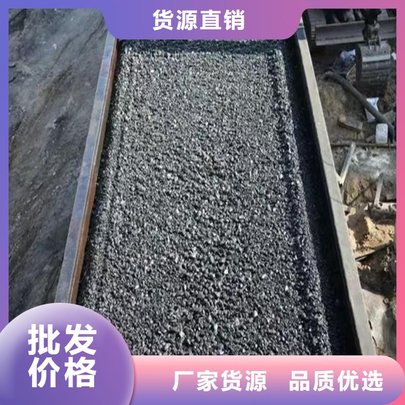 液体结壳抑尘剂源头厂家经验丰富当地货源