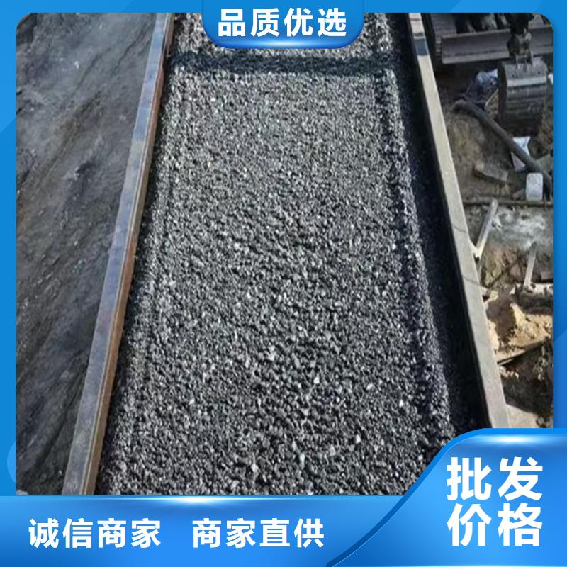 抑尘剂色素量大从优同城品牌