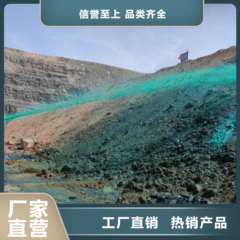 道路保湿抑尘剂满足客户需求当地供应商