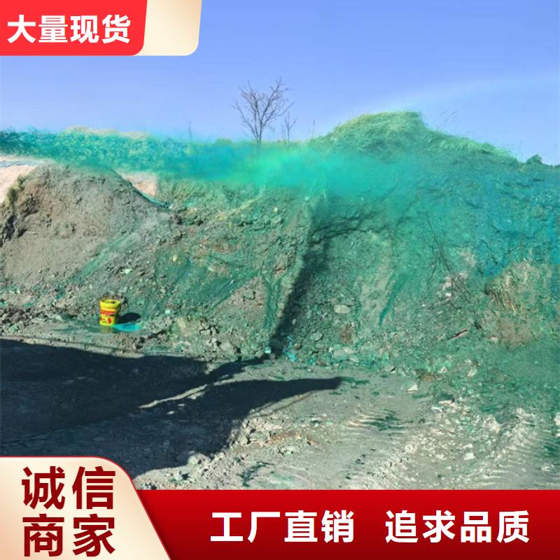 生物酶抑尘剂厂家直营快速生产