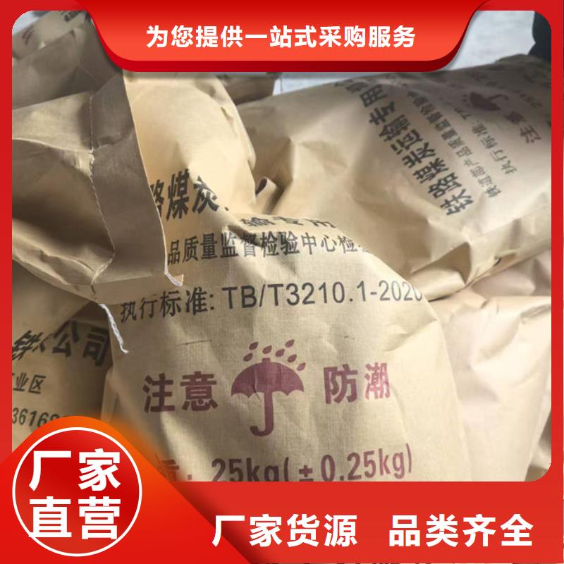 绿色结壳抑尘剂量大从优专业设计