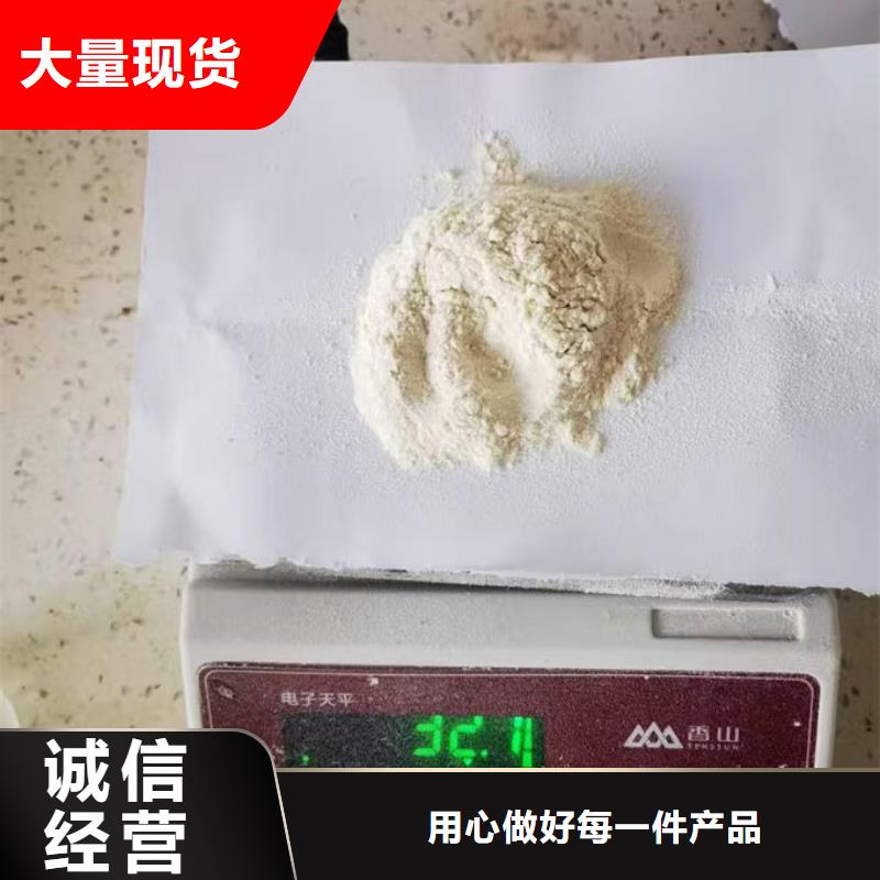 道路保湿抑尘剂产地工厂助您降低采购成本