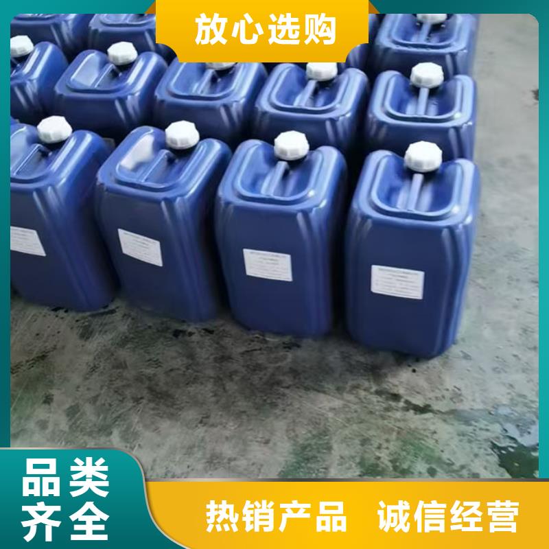 运煤火车结壳抑尘剂产地工厂多种款式可随心选择