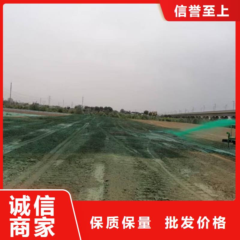 铁路抑尘剂厂家自营本地经销商