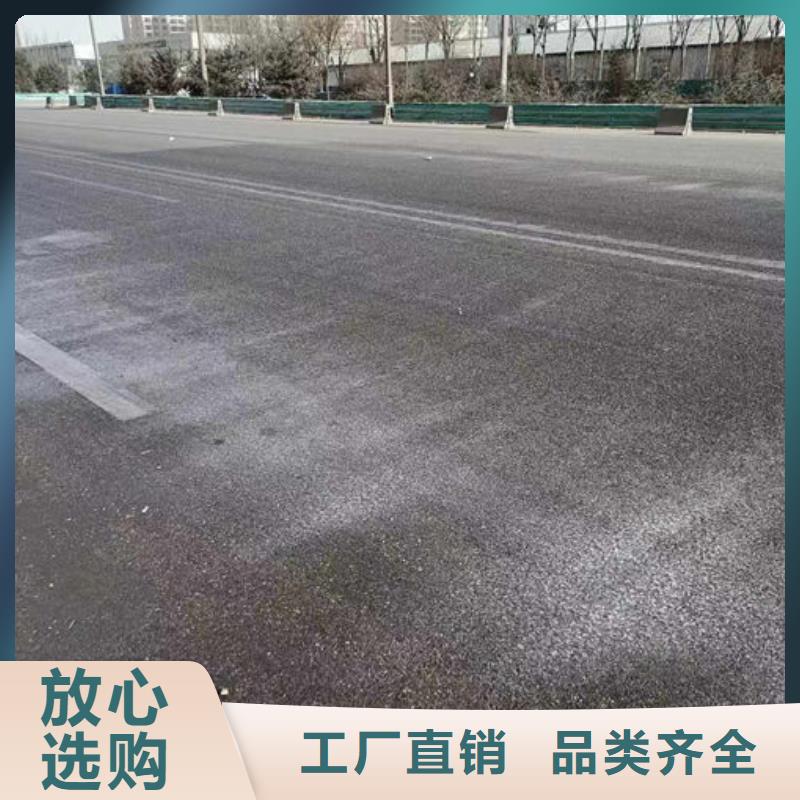 生物酶抑尘剂大量批发当地品牌