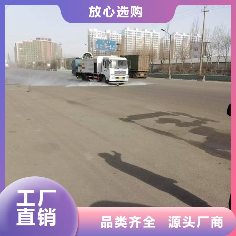 环保铁路抑尘剂销售电话结壳时间长保湿型抑尘剂当地品牌
