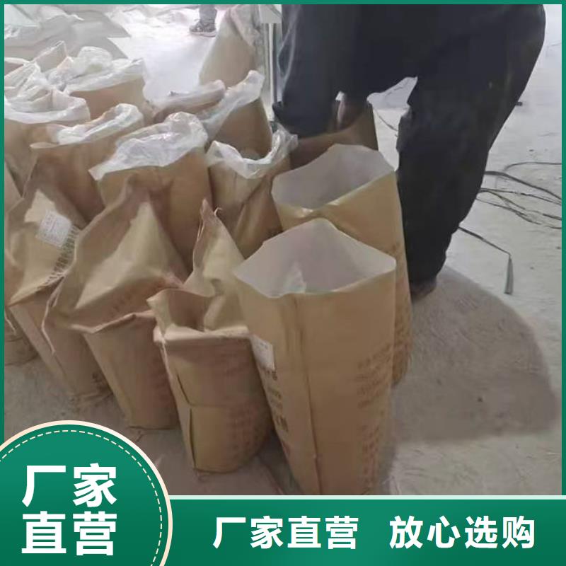 即可抑尘剂绿色色素厂家直销直供实力商家