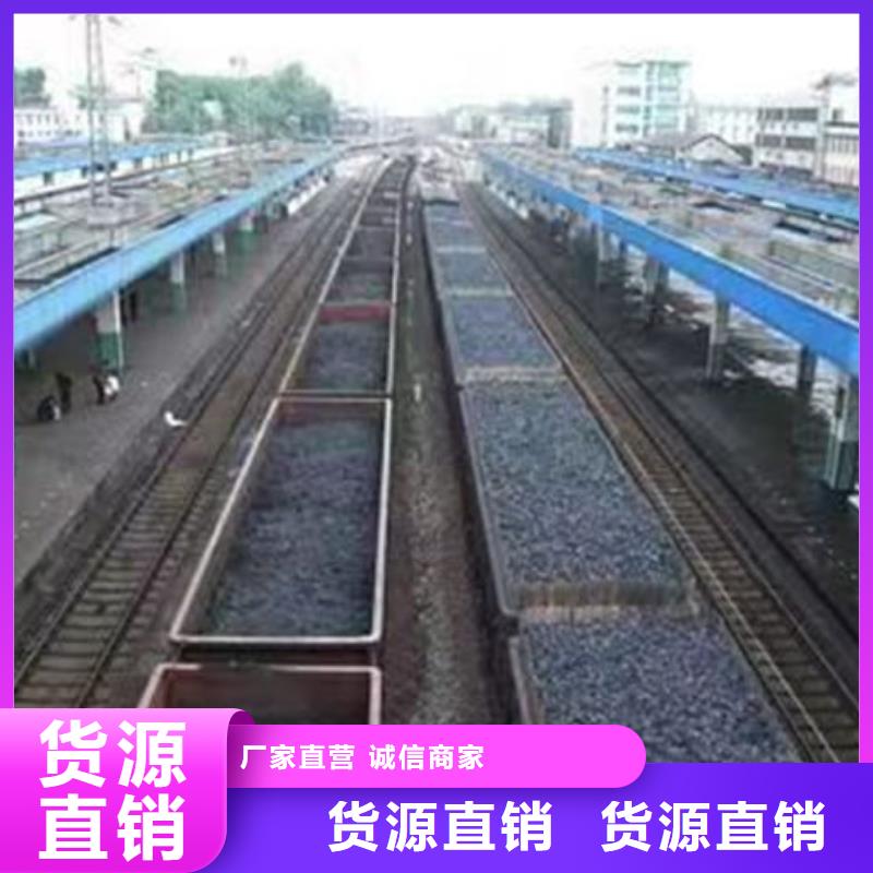 铁路煤炭运输抑尘剂及时优势