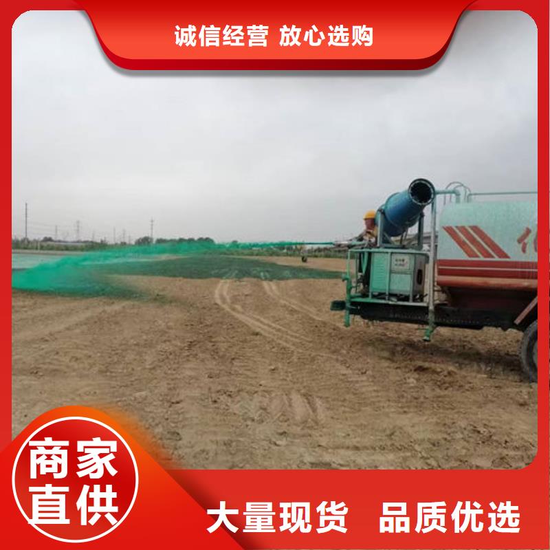 铁路抑尘剂多种优势放心选择同城经销商