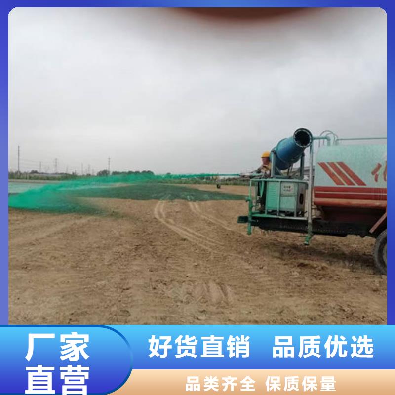 抑尘剂色素厂家直营本地生产厂家