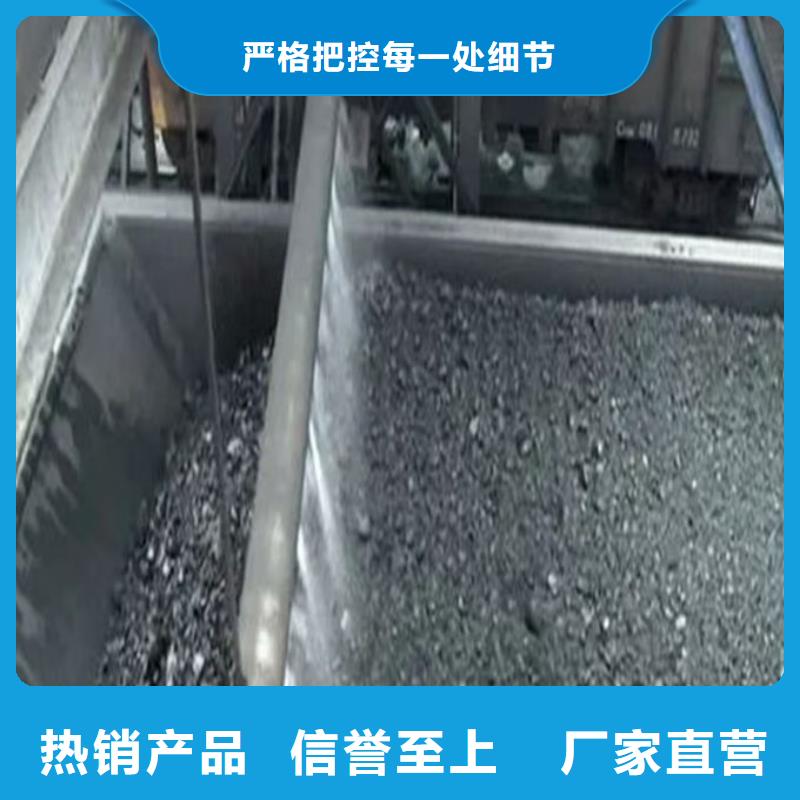 铁路抑尘剂专业设计量大从优
