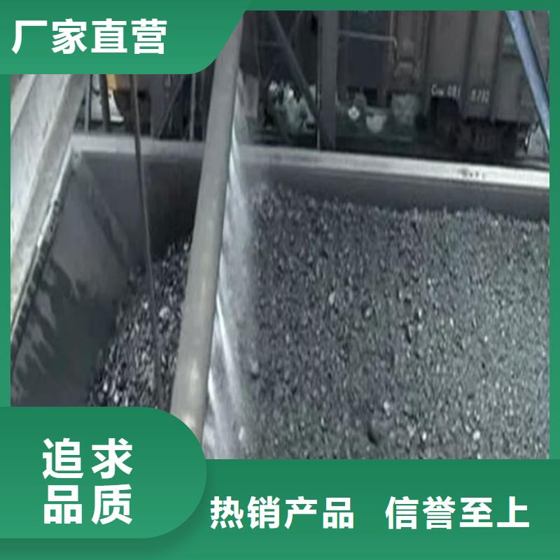 铁路煤炭运输抑尘剂让利客户同城公司