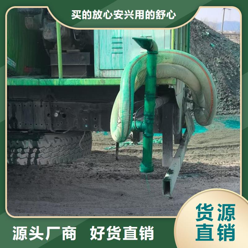 工地裸土抑尘剂物流配送海量库存