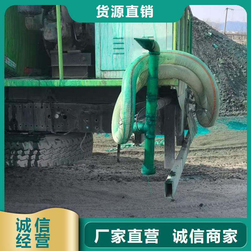 环保生物酶抑尘剂欢迎咨询绿色环保抑尘剂产品细节参数
