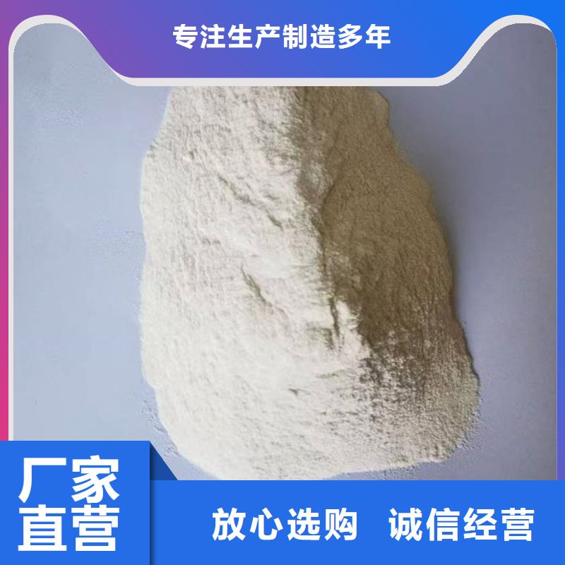 运煤火车结壳抑尘剂量大从优信誉至上