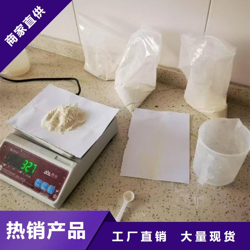 即可抑尘剂绿色色素品质优选当地生产厂家