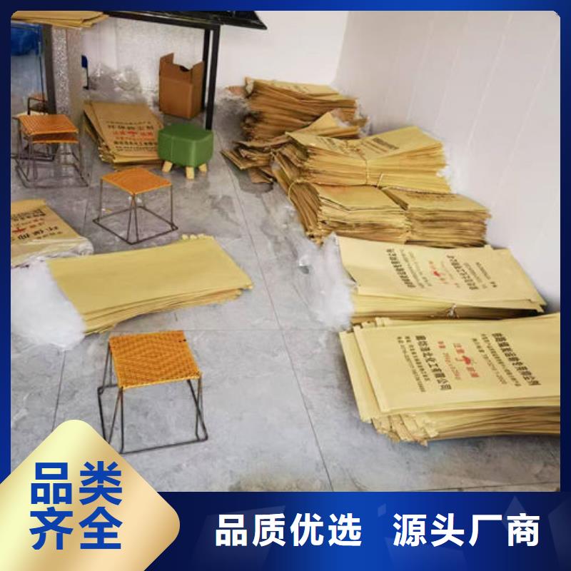 即可抑尘剂绿色色素让利客户同城厂家