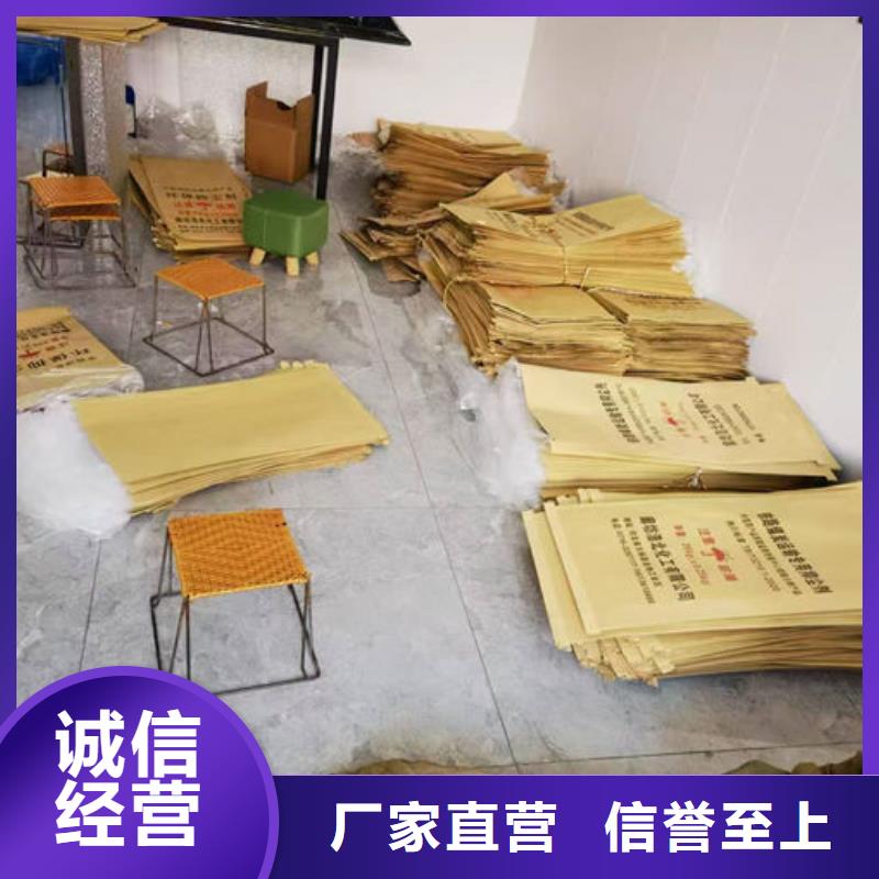 液体结壳抑尘剂让利客户设计合理