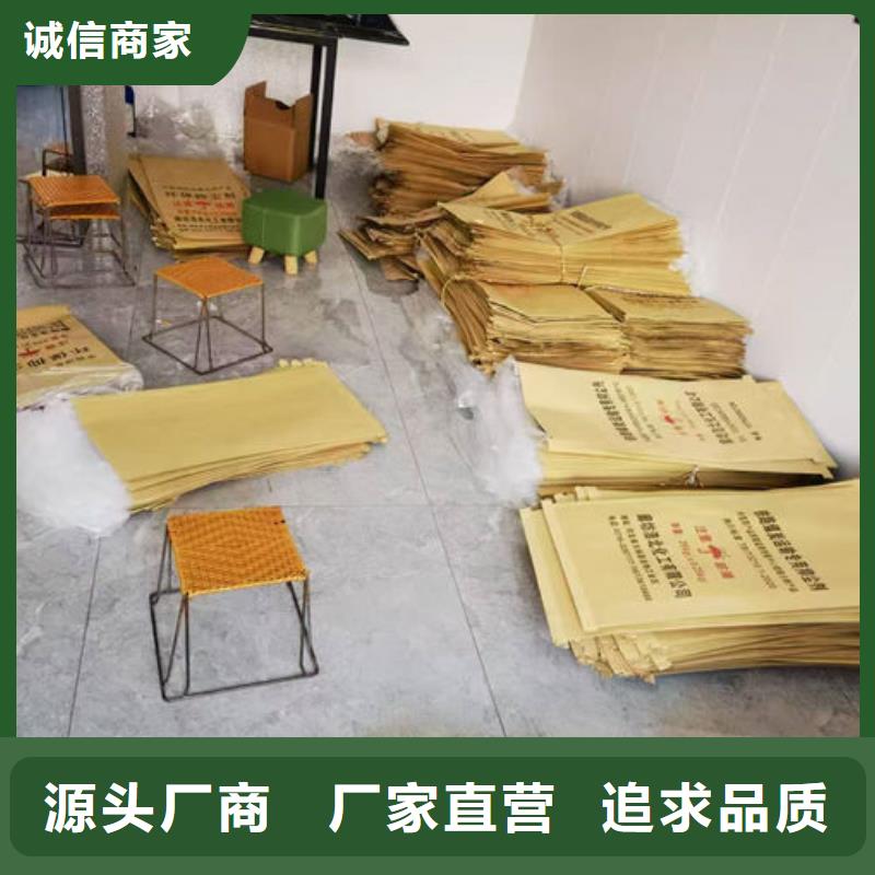 铁路煤炭运输抑尘剂专业生产N年本地货源