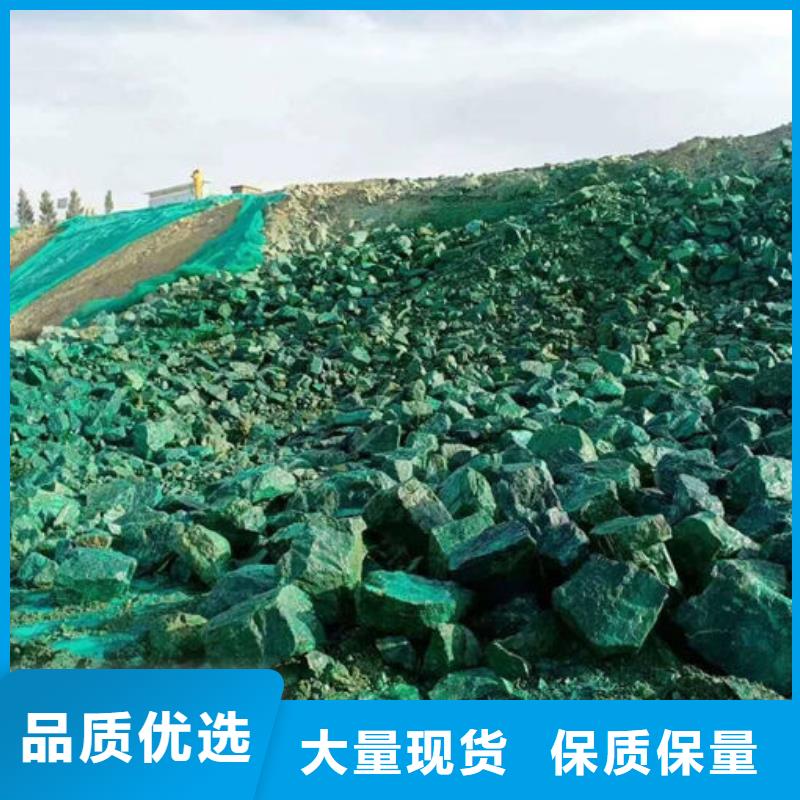 ​铁路抑尘剂源头厂家当地厂家