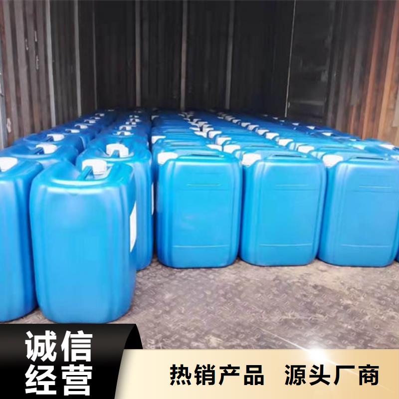 工地裸土抑尘剂支持贴心售后好产品有口碑
