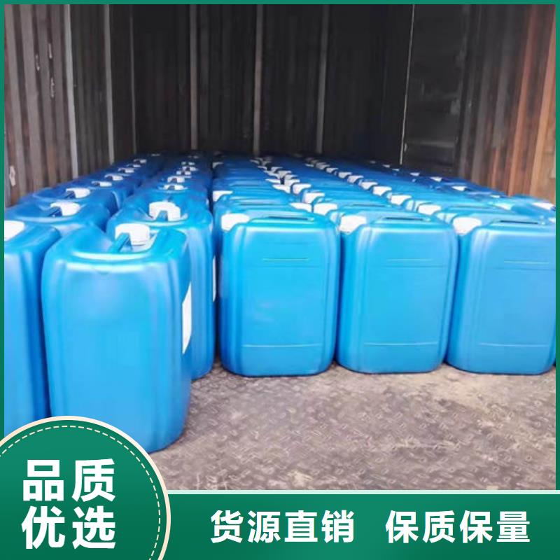 大气污染治理抑尘剂产地工厂品质服务诚信为本