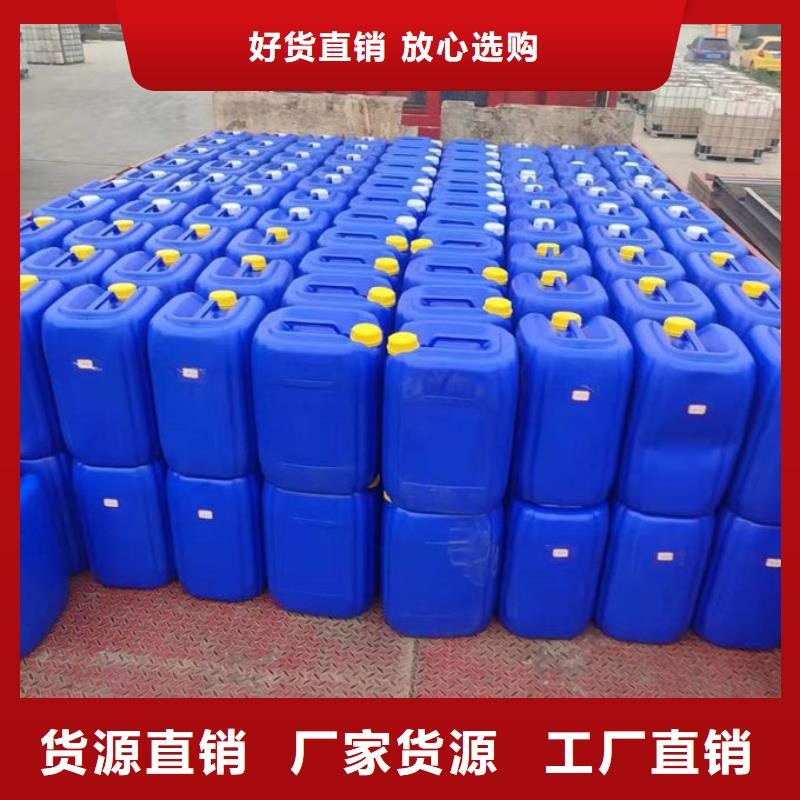 道路保湿抑尘剂精益求精买的放心安兴用的舒心