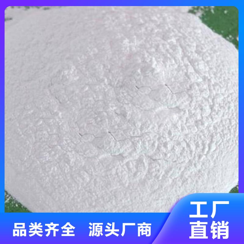 道路保湿抑尘剂原厂制造买的放心