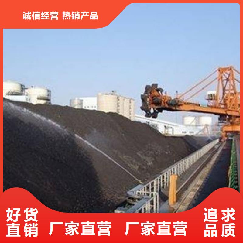 城市道路抑尘剂品质保证本市货源