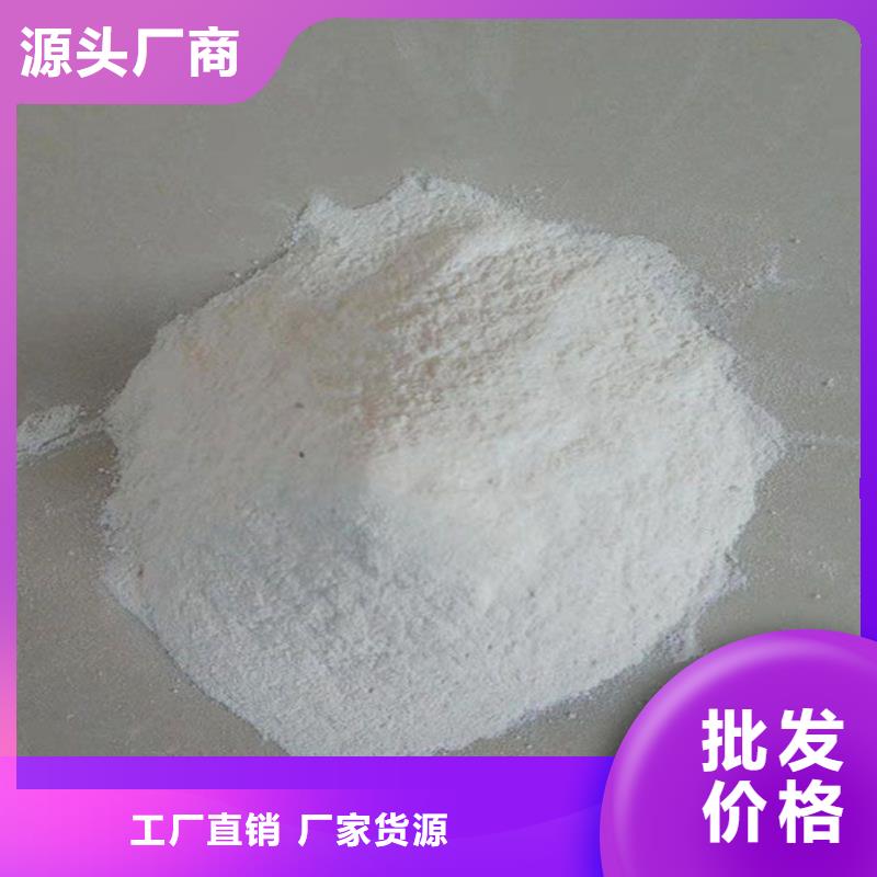 环保抑尘剂量大从优现货交易
