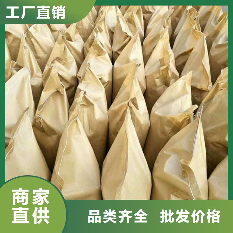 生物酶抑尘剂厂家自营本地货源