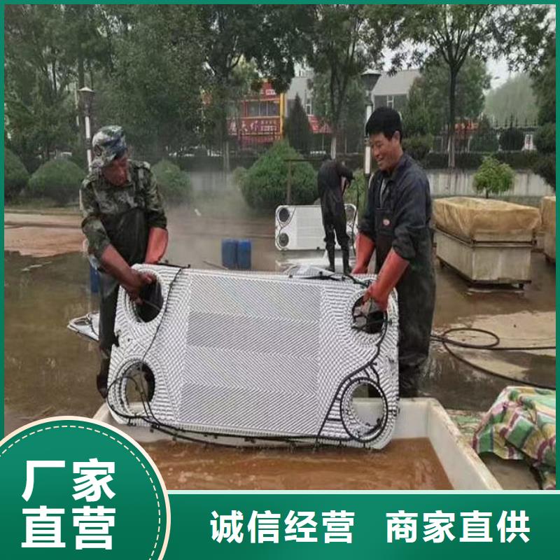 锅炉除垢剂诚信为本采购无忧