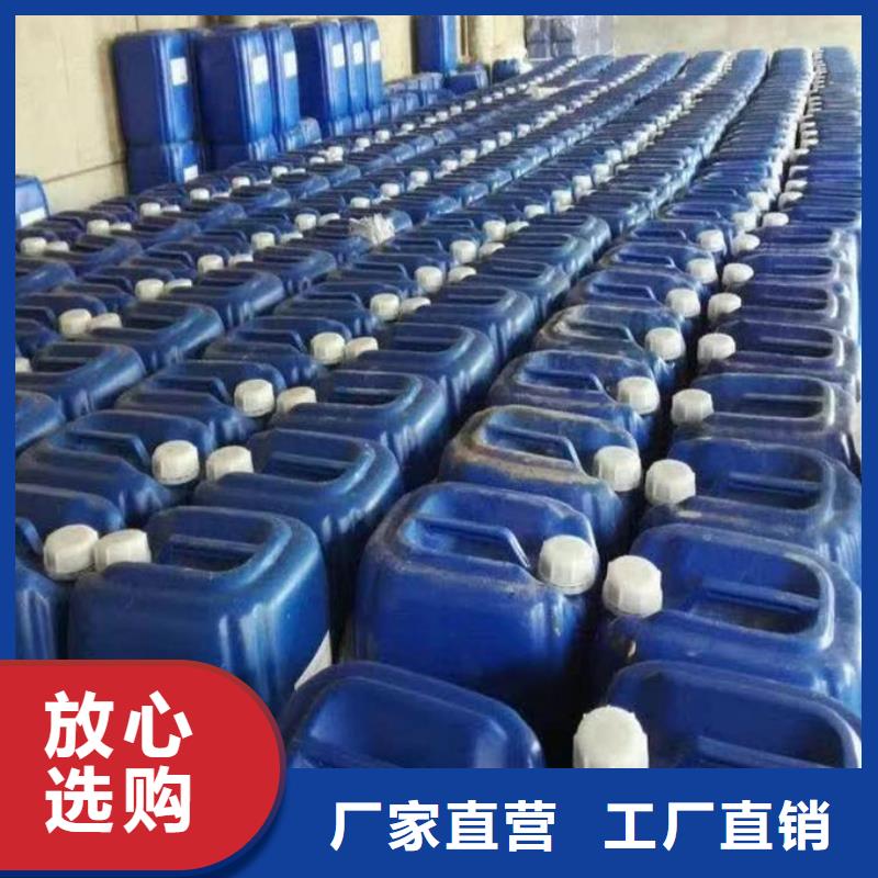 循环水锅炉除垢剂现货充足量大款式新颖