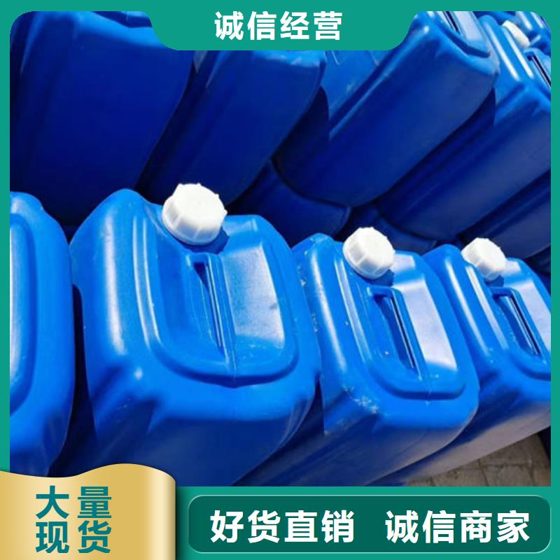 锅炉管道除垢剂现货充足量大来图定制