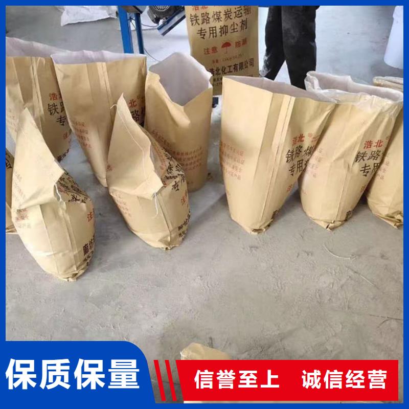 循环水锅炉除垢剂厂家用心做品质