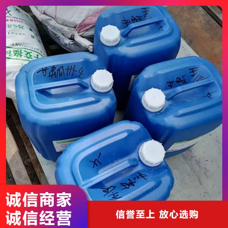 锅炉运营除垢剂用心经营一站式供应