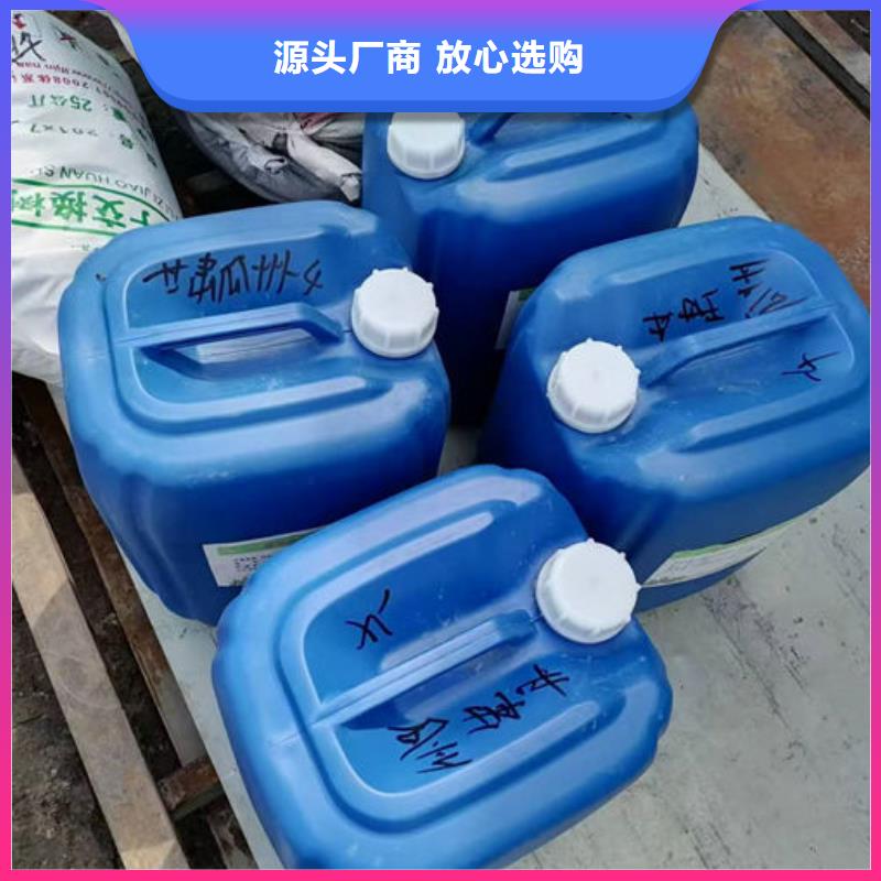 锅炉管道除垢剂用心经营就近发货