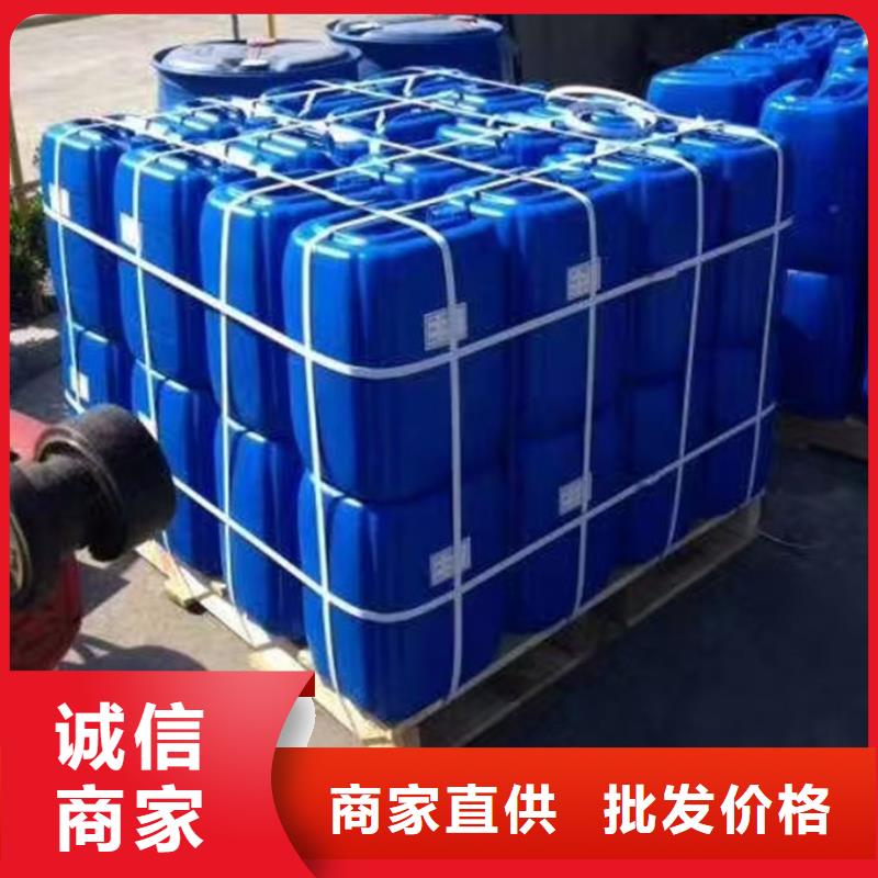 循环水锅炉除垢剂诚信可靠精选优质材料