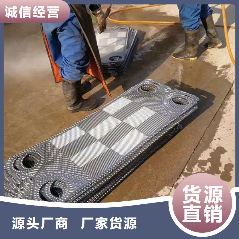 锅炉清洗除垢剂用心经营客户满意度高