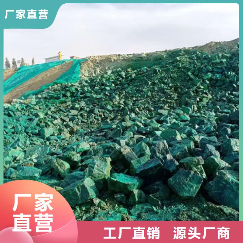 锅炉清洗除垢剂产地直销好产品价格低