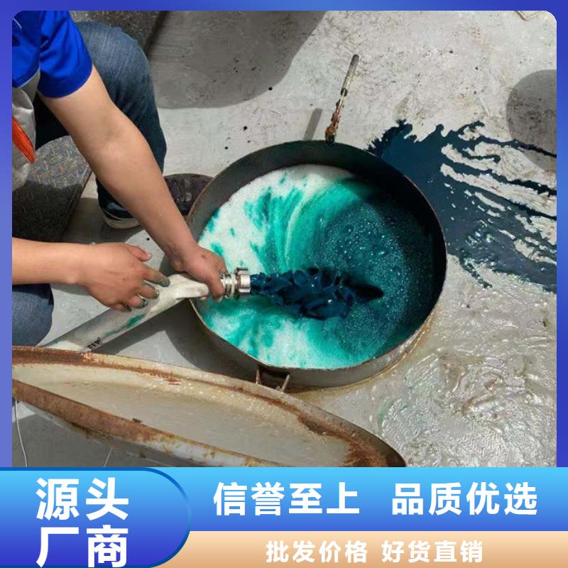 锅炉运营除垢剂现货充足量大就近发货