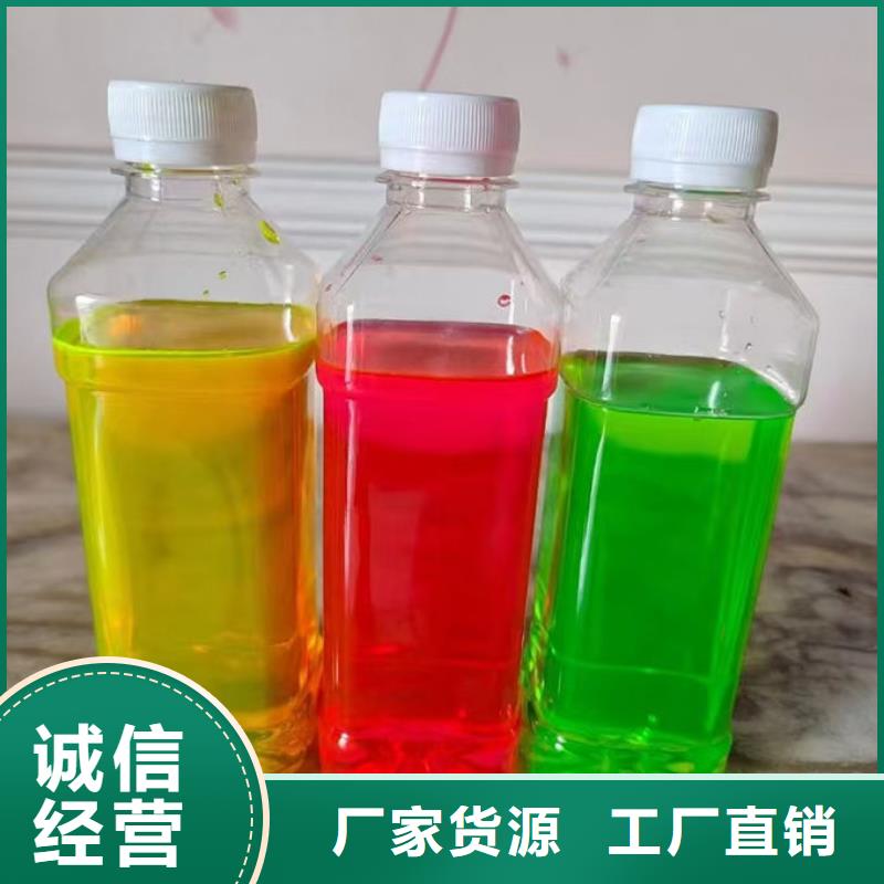 冷却塔防冻液源厂供货省心又省钱