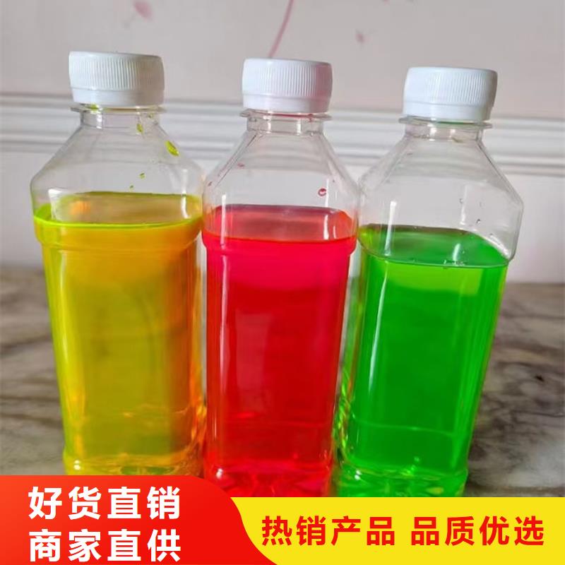 铁路运煤防冻液批发实力派厂家