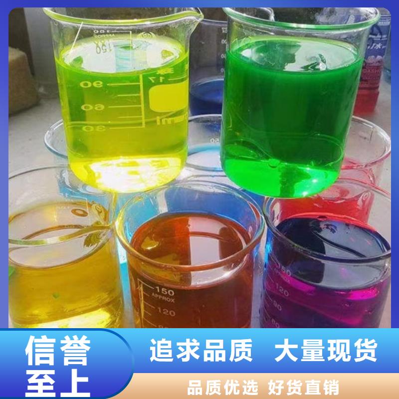 锅炉防冻液大量现货实力厂家直销