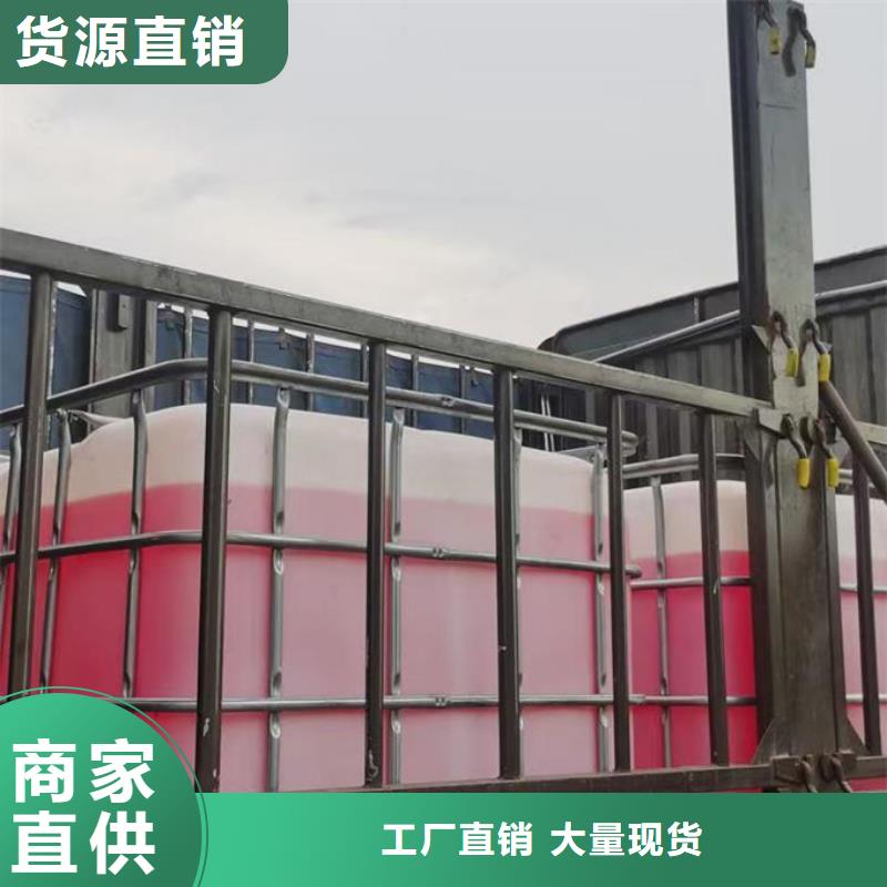 中央空调防冻液量大更本地区生产厂家