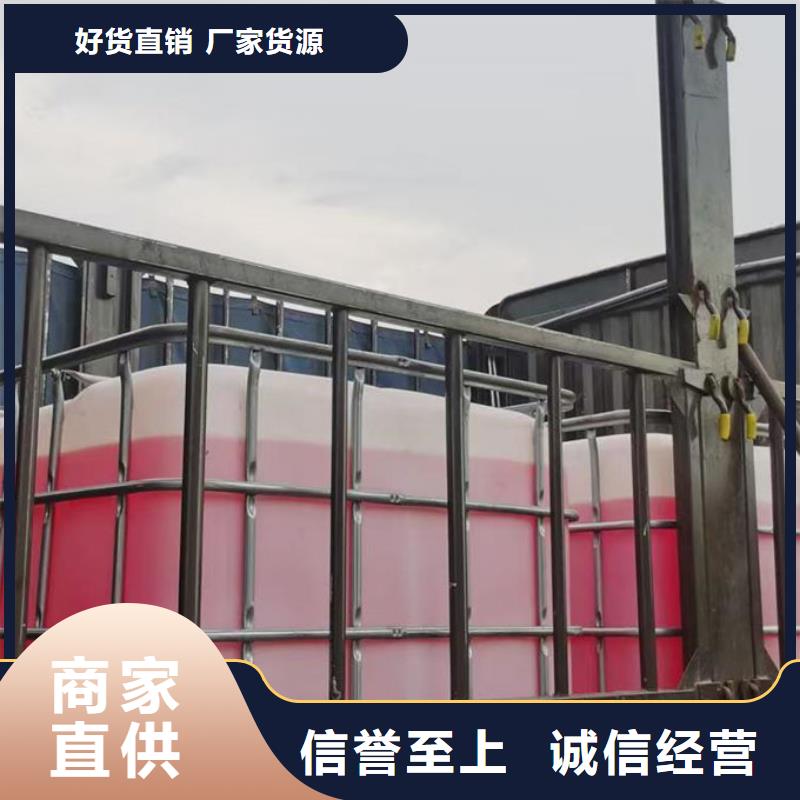 乙二醇防冻液实体诚信经营用品质赢得客户信赖