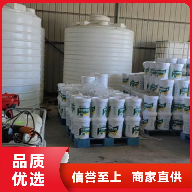 锅炉防冻液货源直销价格实惠